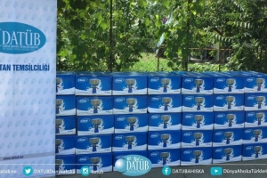 DATÜB Gürcistan Temsilciliği ve TİKA İşbirliğinde Süt ve Kaymak Makinesi Dağıtımı Gerçekleştirildi