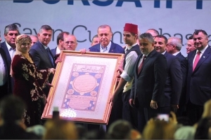 Büyük Bursa ​İftarında DATÜB Genel Başkanı Sn. Ziyatdin Kassanov Sn.Cumhurbaşkanı Erdoğan ile bir Araya Geldi