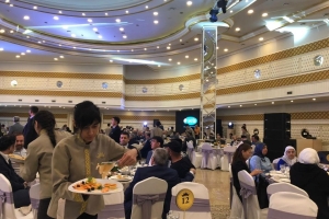 DATÜB Almatı’da Büyük İftar Programı Düzenledi