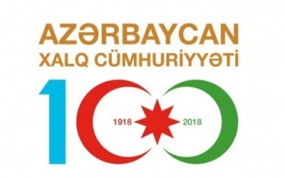 DATÜB Genel Başkanı Ziyatdin Kassanov'un Azerbaycan Halk Cumhuriyetinin 100'üncü kuruluş yıldönümü dolayısıyla tebrik mesajı