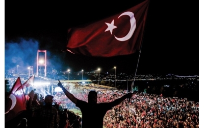 15Temmuz Milli Birlik Yürüyüşüne Davet