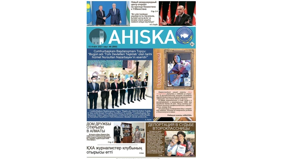 Gazete Ahıska Türkleri